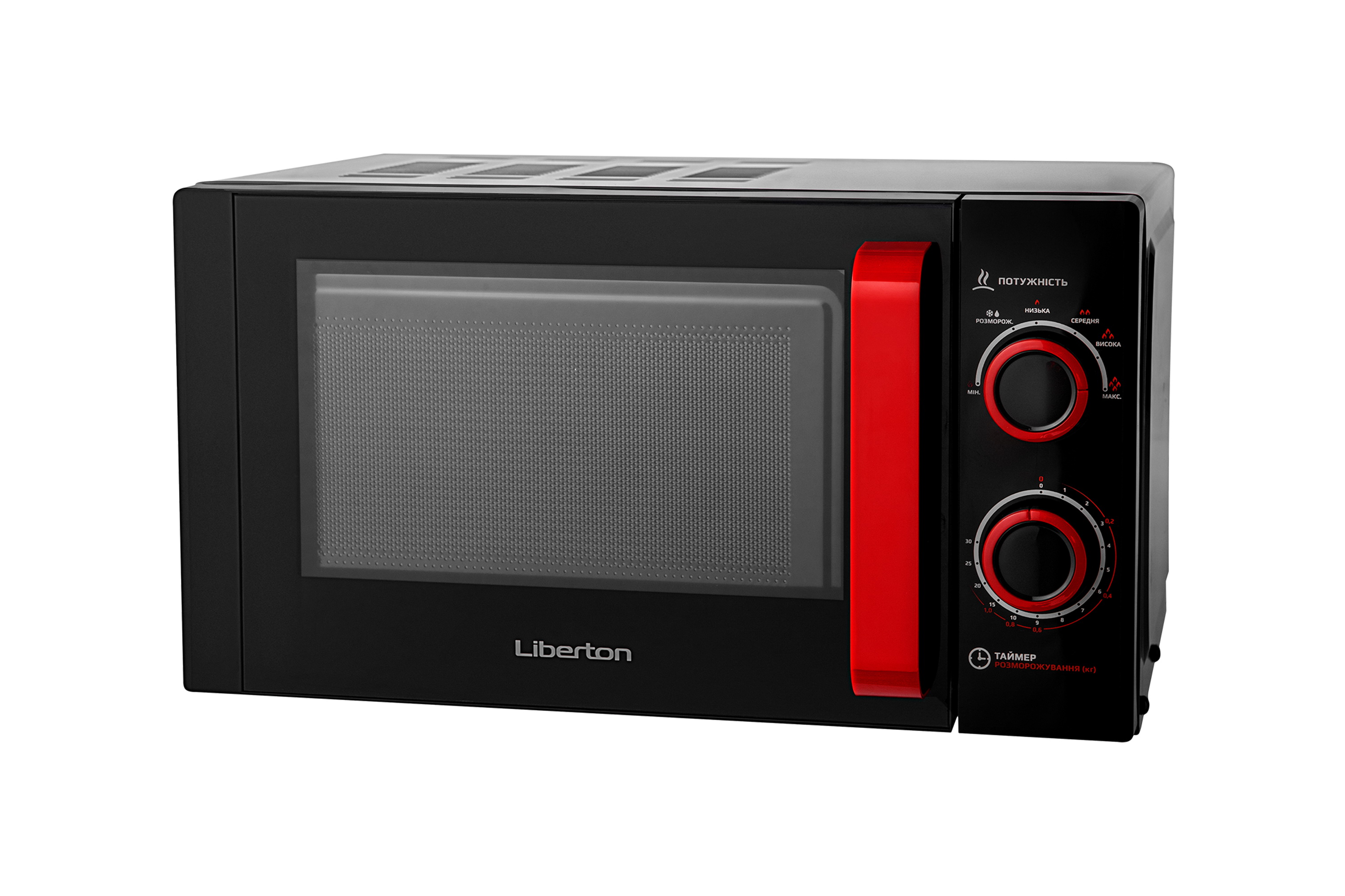 Мікрохвильова піч LIBERTON LMW-2082M